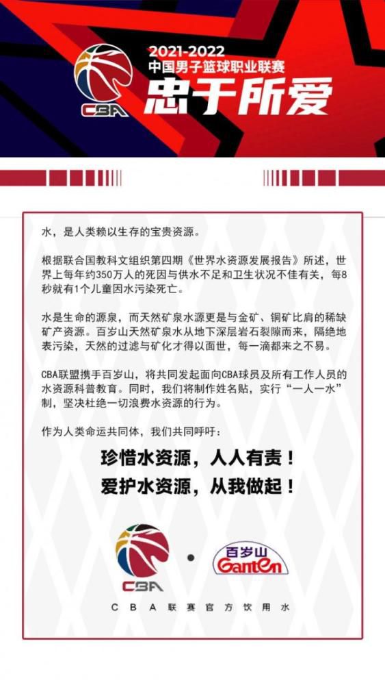 巴萨官方：18岁罗克提前加盟，转会费总价6100万欧巴萨官方消息，18岁巴西前锋罗克提前半年正式加盟球队，违约金5亿欧，签约至2031年。